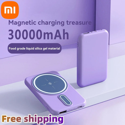 Xiaomi Wireless Power Bank Ultra-Thin 30000mAh